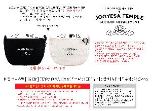 �μ� �þ� �̹��� 117725