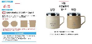 �μ� �þ� �̹��� 117688