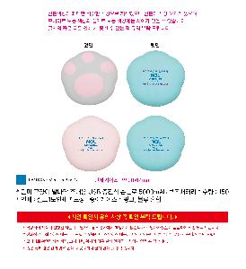 �μ� �þ� �̹��� 117715