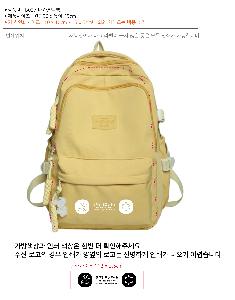 �μ� �þ� �̹��� 117754