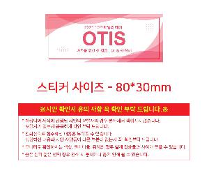 �μ� �þ� �̹��� 117742