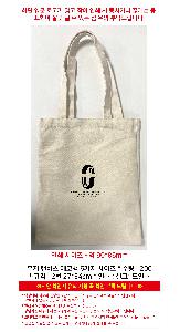 ���� �м� �̿� Ű�� | ���� ĵ���� ���ڹ� 6���� ������