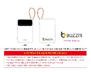 �μ� �þ� �̹��� 117623