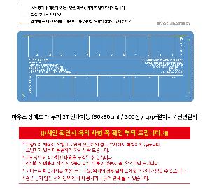 �μ� �þ� �̹��� 117752