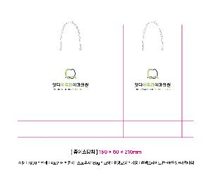 ���ι� | ���̼��ι�_������ 150x60x210mm