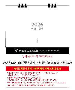 �������˹� | 26�� �����丮 ��� �ѱ� Ź�� �����۸� �޷� 250X190