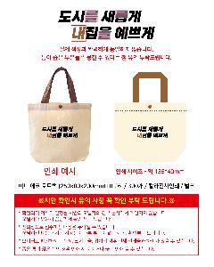 �μ� �þ� �̹��� 117737