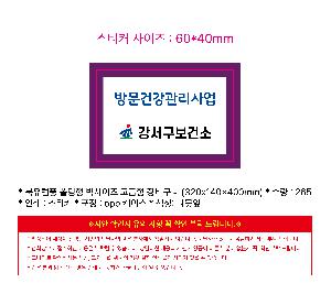 �μ� �þ� �̹��� 117763