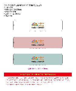 �μ� �þ� �̹��� 117775