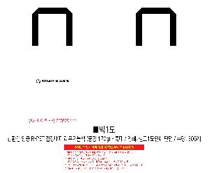 �μ� �þ� �̹��� 117771