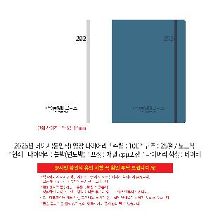 �μ� �þ� �̹��� 117780