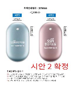 �μ� �þ� �̹��� 117800