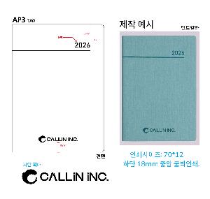 �μ� �þ� �̹��� 117816