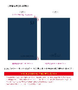 �μ� �þ� �̹��� 117777