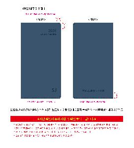 �μ� �þ� �̹��� 117778