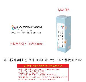 �μ� �þ� �̹��� 117768