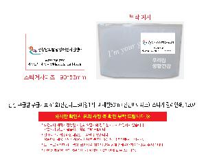 �μ� �þ� �̹��� 117765