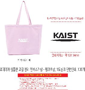 �μ� �þ� �̹��� 117784