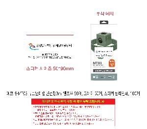 �μ� �þ� �̹��� 117769