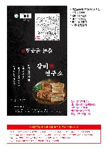 �μ� �þ� �̹��� 116775