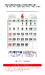 �μ� �þ� �̹��� 117804