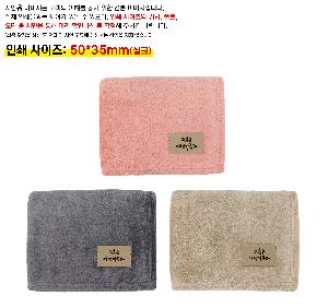 �μ� �þ� �̹��� 117812