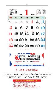 �μ� �þ� �̹��� 117741