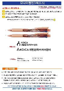 �μ� �þ� �̹��� 117706