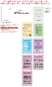 �μ� �þ� �̹��� 117808