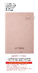 �μ� �þ� �̹��� 117053