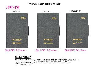 �μ� �þ� �̹��� 117840