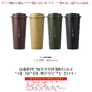 �μ� �þ� �̹��� 117832