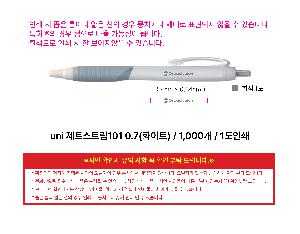 �μ� �þ� �̹��� 115986