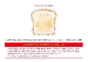 �μ� �þ� �̹��� 117854