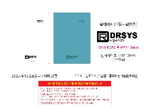 �μ� �þ� �̹��� 117811