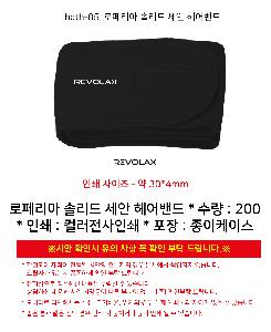 �μ� �þ� �̹��� 117796