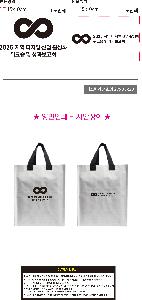 �μ� �þ� �̹��� 117834