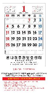 �μ� �þ� �̹��� 117795