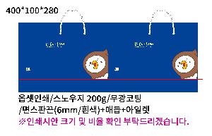 ���ι� | ���̼��ι�_����Ƽ�˽� 370x120x250mm