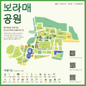 �μ� �þ� �̹��� 117349