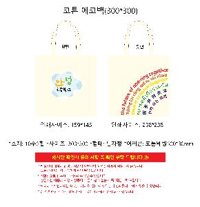 �μ� �þ� �̹��� 117758