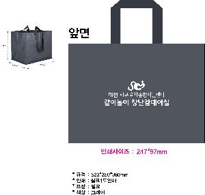 �μ� �þ� �̹��� 117874