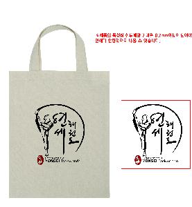 ���� �м� �̿� Ű�� | �����ؽ� ����̴Ϲ� 26*33cm �ظ���� ������31cm