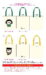 �μ� �þ� �̹��� 117878