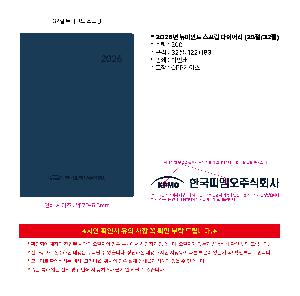 �μ� �þ� �̹��� 117884