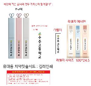 �μ� �þ� �̹��� 117550