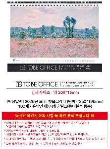 �μ� �þ� �̹��� 117879