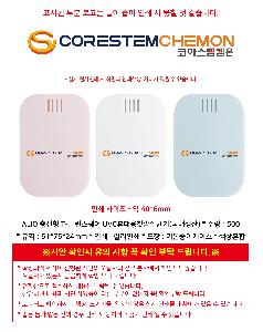 �μ� �þ� �̹��� 117881