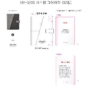 �μ� �þ� �̹��� 117646