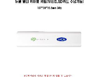 �μ� �þ� �̹��� 117894